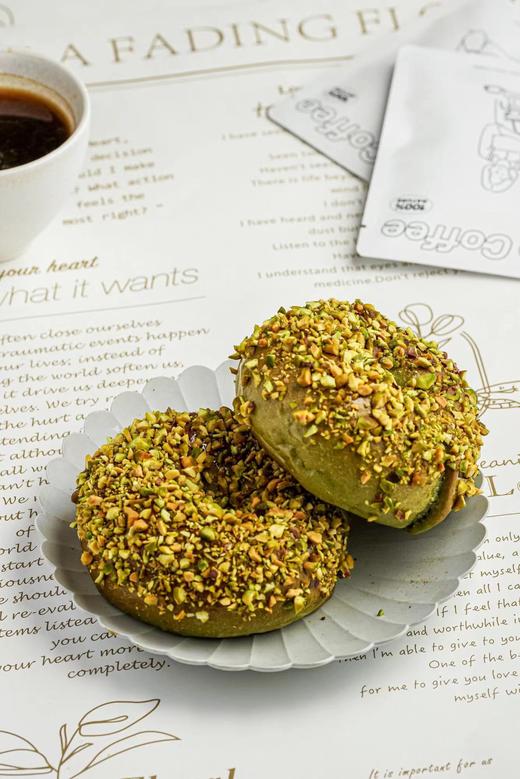 开心果奶酪贝果 商品图0