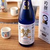 【锦高乐金】梵 吟选特别纯米 720ml/瓶 商品缩略图3