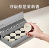 小罐茶银罐 茉莉花茶10罐礼盒装 商品缩略图3