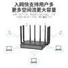 【5G无线路由器】CPE直播办公家用5G路由器 商品缩略图0