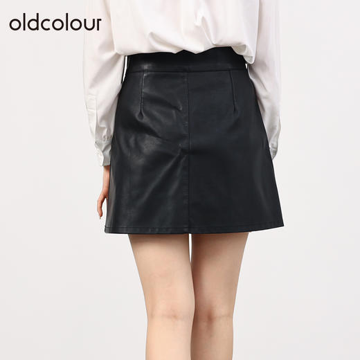 oldcolour欧珂女商场同款高腰a字包臀PU皮裙女O34061452 商品图4