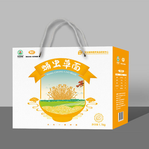 【惠州帮扶】华农蛹虫草面丨1.1kg*1箱 商品图8