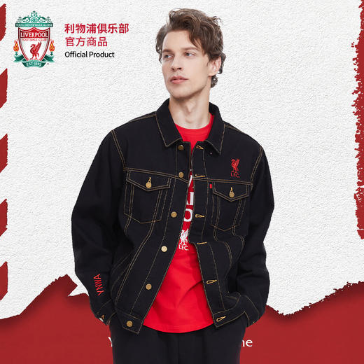 利物浦俱乐部官方商品|简约黑色刺绣牛仔外套时尚百搭球迷必备 商品图1