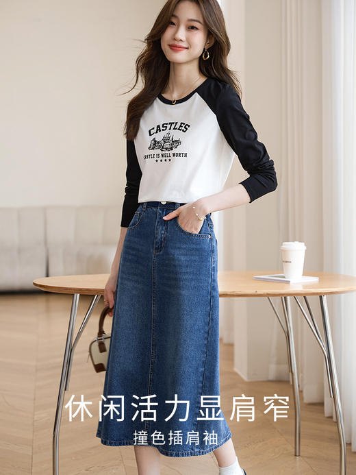 【49元福袋不支持退换】熙世界美式复古印花长袖T恤女2025早秋修身显瘦圆领内搭打底上衣 商品图4