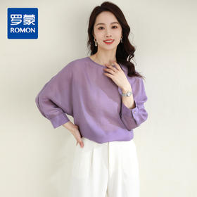罗蒙舒适透气夏季百搭女式九分袖套头衬衫含莱赛尔圆领轻薄休闲衬衣女
