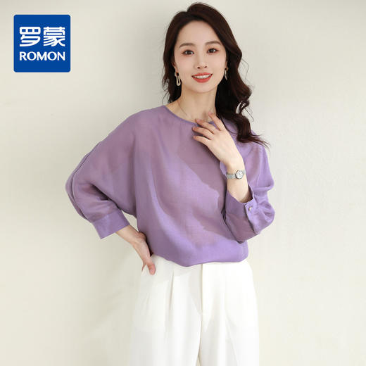 罗蒙舒适透气夏季百搭女式九分袖套头衬衫含莱赛尔圆领轻薄休闲衬衣女 商品图0