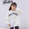 女童卫衣字母连帽卫衣2023春季新款字母印花中大童时尚韩版潮范 商品缩略图1