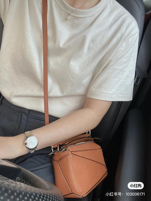 mini puzzle-棕色荔枝纹 商品图1