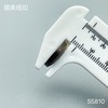 S5810(整包购买) 商品缩略图3