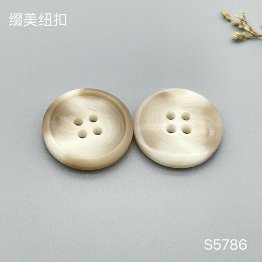 S5786(整包购买) 商品图1