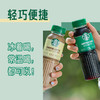 Starbucks/星巴克星选美式270ml*15瓶无糖即饮咖啡代餐优选 包邮-F 商品缩略图1