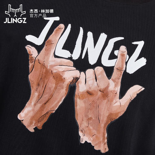 JLINGZ林加德官方产品 | 经典手势黑色短袖圆领潮流时尚休闲潮酷 商品图2