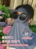 四季006095连帽防晒围脖Z230608（颜色随机） 商品缩略图0
