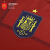 西班牙国家队官方商品丨西班牙国家队红色印花双肩包户外运动背包 商品缩略图3