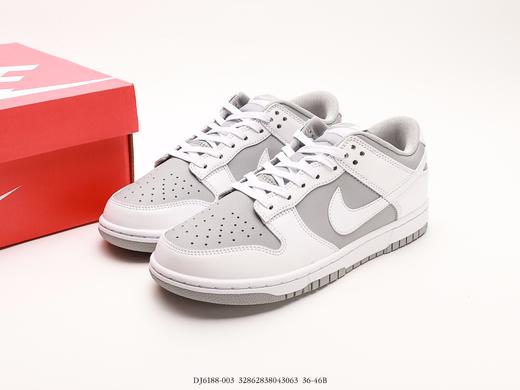 耐克Nike SB Dunk Low Retro经典百搭休闲运动板鞋DJ6188-003男女鞋 商品图8