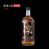 【锦高乐金】凛威士忌37度720ml/瓶 商品缩略图2