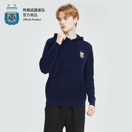 阿根廷国家队官方商品丨雪尼尔连帽毛衣 商品图3