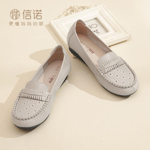 23C2502-015 商品图1