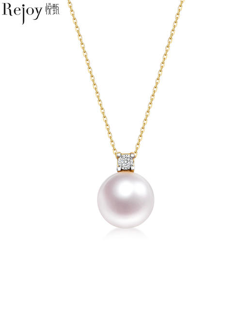 【天猫同款】悦甄 18k金Akoya珍珠钻石项链  戴妃 商品图0