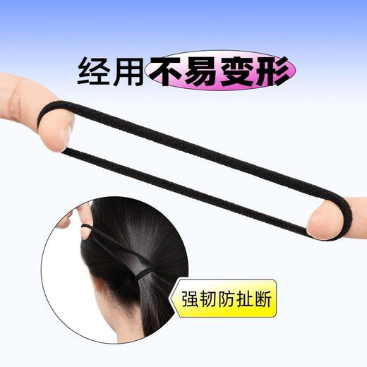【无缝发圈 简约耐用】伊风尼绳女无接缝发绳扎马尾 商品图5