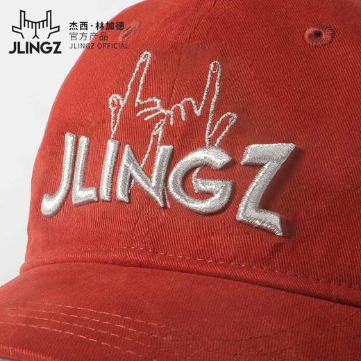 JLINGZ林加德官方商品丨林皇同款红色刺绣棒球帽鸭舌帽休闲球迷 商品图4