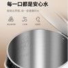 九阳开水煲 K15FD-W3151 商品缩略图2