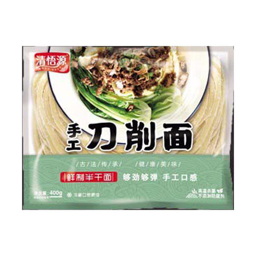 【超市】清悟源刀削面 商品图0