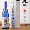 【锦高乐金】梵 吟选特别纯米 720ml/瓶 商品缩略图5