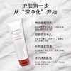 资生堂肌活焕采洁面膏125ML 商品缩略图1