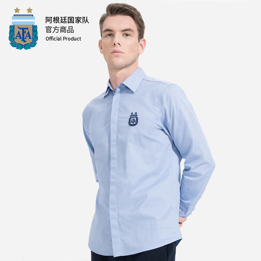 阿根廷国家队官方商品丨棉浅蓝衬衫刺绣logo休闲舒适 商品图3