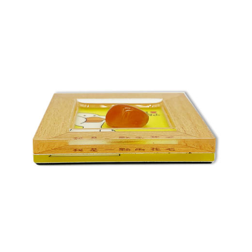 南京雨花石相框磁贴冰箱贴-宁 商品图2