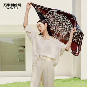 万事利“雀翎”双面印花真丝大方巾