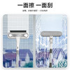 【赠收纳架】免水洗的纱窗刷 一刷即净 干湿两用纱窗刷 高密勾毛 刮刷擦三用 商品缩略图4