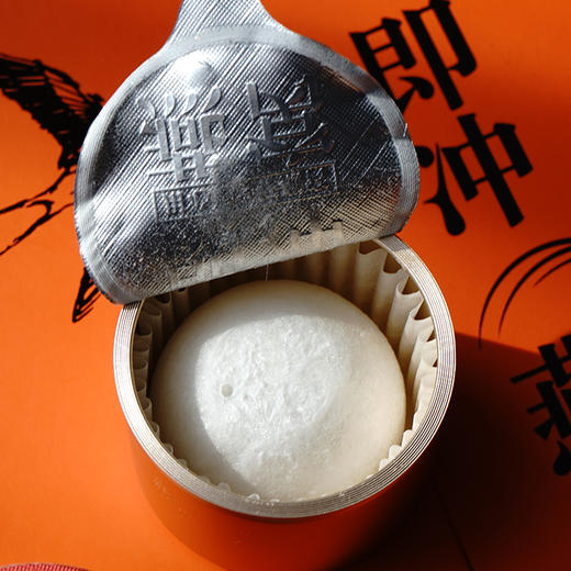 国济堂.橙心如意溯源即冲燕窝（4.5g*9） 商品图3