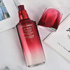 资生堂红腰子精华75ml 商品缩略图1