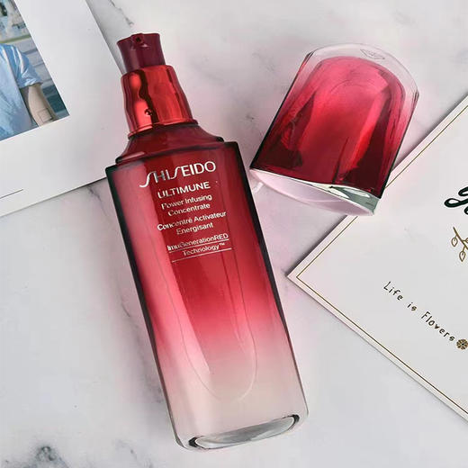 资生堂红腰子精华75ml 商品图1