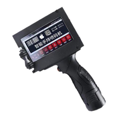 手持喷码机XT26 商品图0