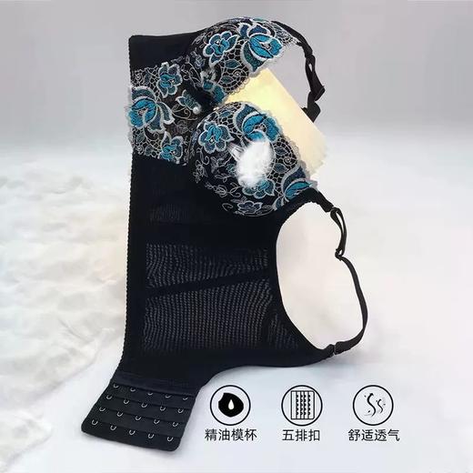 调整型内衣女小胸神器聚拢收副乳文胸上托矫正下垂外扩胸罩【NY012】 商品图3