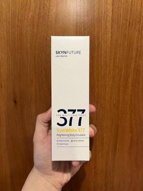 肌肤未来377身体乳200g