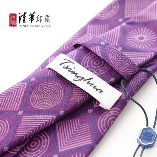 清华文创水木纹桑蚕丝领带 商品图7