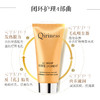Qiriness透感臻亮焕颜面膜 （原名：热感能量焕颜面膜） 商品缩略图1