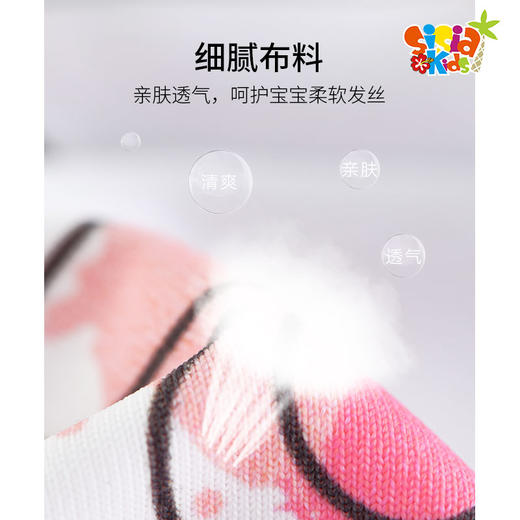 sisia新款儿童泳帽卡通柔软布料不勒头防水男女童通用泳帽 商品图3