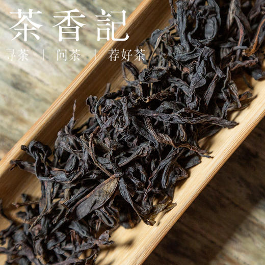 茶香记 蜜桃香八仙022 闽南乌龙茶 福建诏安 小众产区  高山老树 香甜鲜润 商品图2