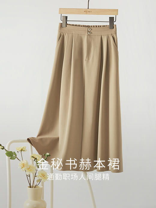 【专属特价】熙世界梨形身材显瘦大摆半身裙女秋季新款高腰赫本风百褶A字伞裙 商品图3