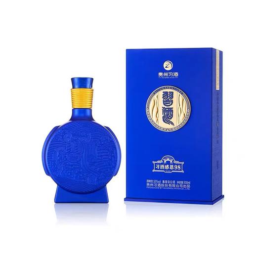 习酒感恩98 53度 500ml 酱香型高度白酒（原习酒窖藏1998升级款）商务宴请礼盒装 商品图1