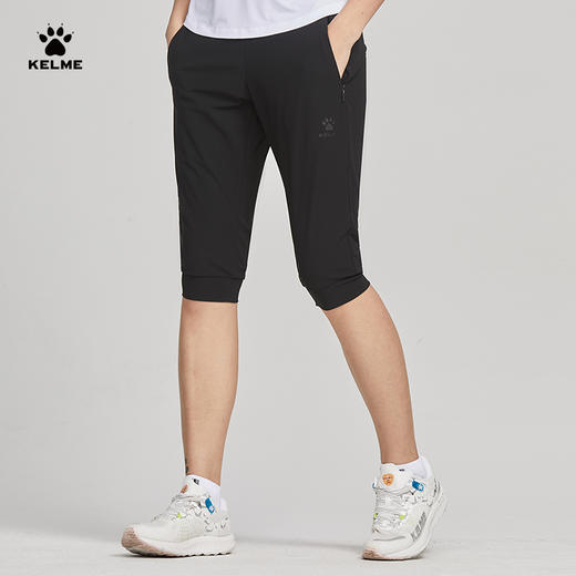 KELME卡尔美弹力针织七分裤女2023夏季新款凉感训练瑜伽运动裤子 商品图2