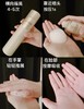  【7.20王炸割肉价】怡丽丝尔活颜碳酸泡沫肌底液90g（限2024年） 商品缩略图2