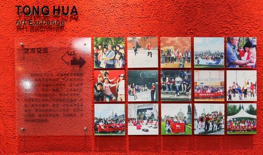 SI产品 异形校区文化墙  品牌介绍、学段介绍、艺术之旅文化墙、师资墙   （运费到付） 商品图3