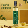 优选新品|神农唛有机山茶油高烟点少油烟 500ML植物食用油月子油油茶籽油 商品缩略图0