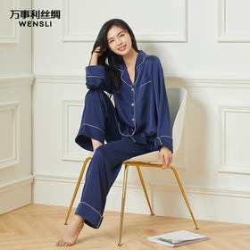 万事利“曼依”真丝睡衣套装